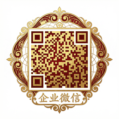 糖心vlog商务二维码